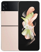 SAMSUNG GALAXY Z FLIP4 5G (256Gb, золотой, GL, восстановленный)